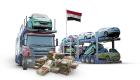 مصر تعفي سيارات 250 ألف مواطن بالخارج من الجمارك.. وتجني 2 مليار دولار