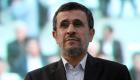 «حصر خانگی» احمدی‌نژاد حقیقت دارد؟