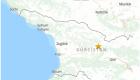 Gürcistan'da 4 büyüklüğünde deprem Ardahan'ı sarstı