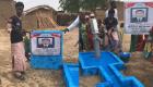 Şehit Mehmet Ali Horoz'un vasiyeti üzerine Kamerun'da su kuyusu açıldı