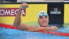 Kuzey Tunçelli Türk yüzme tarihine geçti! Avrupa şampiyonu