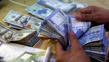الليرة اللبنانية والدولار الأمريكي - أرشيفية 