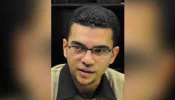  محمد ماهر