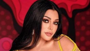 هيفاء وهبي - أرشيفية