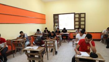 إحدى لجان الثانوية العامة في مصر