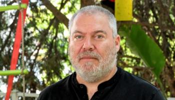 العميل الإسرائيلي السابق غونين بن إسحق