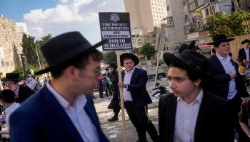 أفراد من الحريديم - أرشيفية
