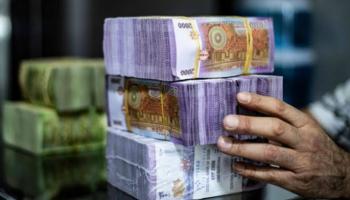أوراق نقدية فئة 2000 ليرة سورية - أرشيفية