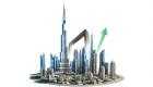 13 ميزة تنافسية تجعل من الإمارات وجهة مثالية للاستثمار وتأسيس الأعمال