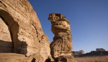 اكتشاف أثري في السعودية