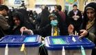 افشای زمان اعلام نتایج انتخابات ریاست‌جمهوری ایران 