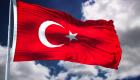 «فاتف» ترفع تركيا من القائمة الرمادية لغسل الأموال.. وأنقرة تعلق