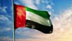 بعثة الإمارات بالأمم المتحدة ترسم طريق الحل في السودان وتفند ادعاءات ممثله