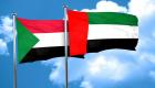 Sudan'daki insani kriz için BAE’den 20 milyon dolarlık destek 
