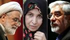 موضع رهبران جنبش سبز در انتخابات؛ میرحسین رأی نداد، کروبی حمایت کرد