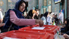 2024 İran seçim sonuçları saat kaçta açıklanır? Cumhurbaşkanlığı seçimini kazanan ne zaman belli olur?