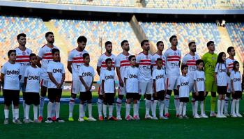 الزمالك حامل لقب الكونفدرالية