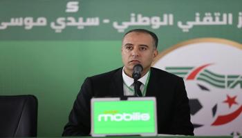 وليد صادي رئيس الاتحاد الجزائري لكرة القدم