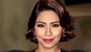 شيرين عبدالوهاب