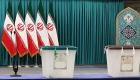 İran Cumhurbaşkanını seçti! Sandıklar kapandı