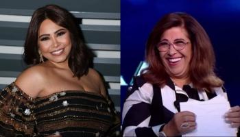 ليلى عبداللطيف وشيرين