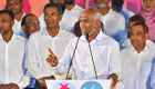 Maldivler Çevre Bakanı Fatıma Saleem, Cumhurbaşkanı Muizzu'ya 'kara büyü yapmak' suçundan tutuklandı