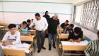 الحكومة المصرية «تمسح دموع طلاب الثانوية» بهدية الفيزياء