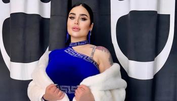 البلوغر رقية أحمد الصافي