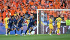 Hollanda 3 golle çeyrek finale yükseldi: Romanya 0-3 Hollanda