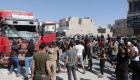 Suriye'de Türk bayrağına saldırı: Güvenlik kaynaklarından açıklama