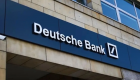 Deutsche Bank'tan Türk Lirası'na yatırım önerisi