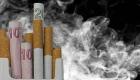Yeni Zamlı Sigara Fiyatları Ne Kadar Oldu 4 Temmuz 2024?