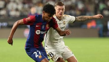 لامين يامال ضد ريال مدريد