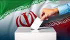 نظرسنجی| چه کسی برنده انتخابات ریاست‌جمهوری ایران در دور دوم خواهد بود؟
