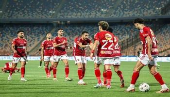 الأهلي المصري