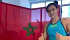 Imane El Barodi : Un parcours exceptionnel jusqu'aux Jeux Olympiques de Paris 2024