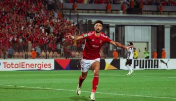 وسام أبو علي مهاجم الأهلي المصري