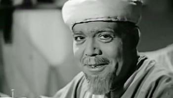 الفنان المصري الراحل علي الكسار