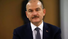 Süleyman Soylu: Dokunulmazlığımın kaldırılması için müracaat edeceğim