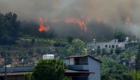 Hatay ve Balıkesir'de orman yangını