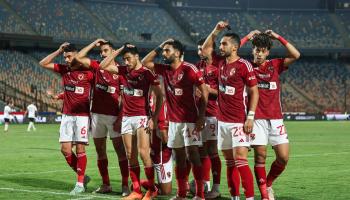 مشاهدة مباراة الأهلى وف