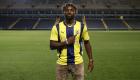 Fenerbahçe'nin Yeni Yıldızı Saint-Maximin, Sosyal Medyada Gündem Yarattı!