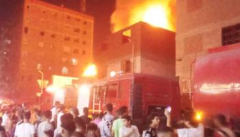 حريق حارة اليهود في مصر
