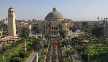 جامعة القاهرة - أرشيفية