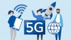 اینترنت 5G گوشی‌های سامسونگ در ایران بالاخره فعال می‌شود