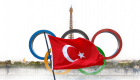 2024 Paris Olimpiyatları'nda Türkiye