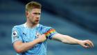 Kevin De Bruyne Manchester City’den ayrılıyor mu? Resmen açıklandı