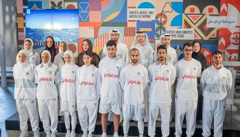 البعثة الإماراتية في أولمبياد باريس 2024