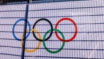 أولمبياد باريس 2024
