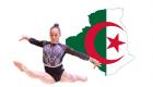 INFOGRAPHIE/JO 2024 (2e journée) : le programme des athlètes algériens dimanche